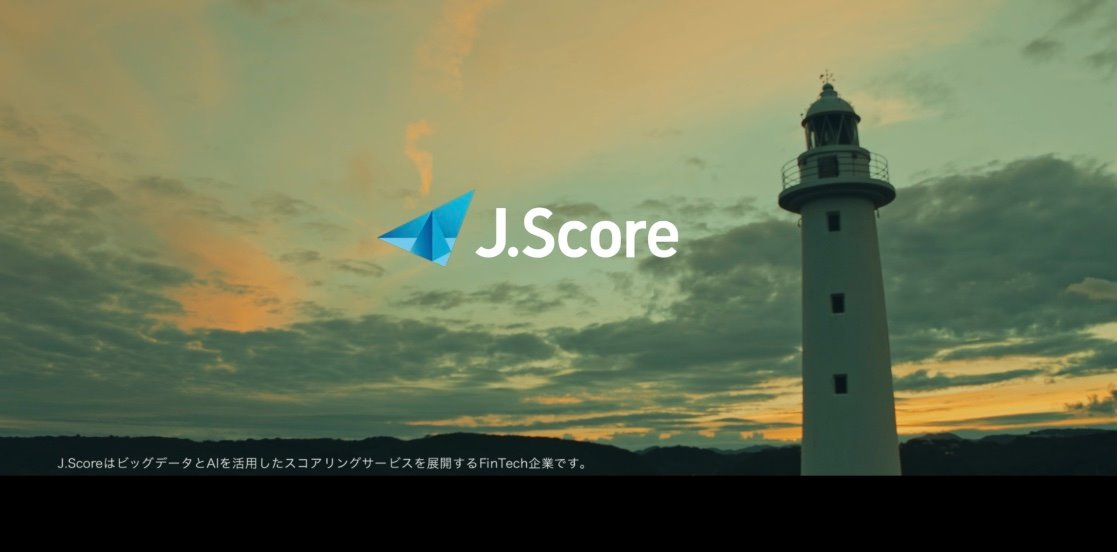 株式会社J.Score / 企業CM